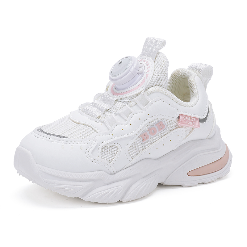 

Дышащие детские повседневные кроссовки Kids' BOBDOG, белый