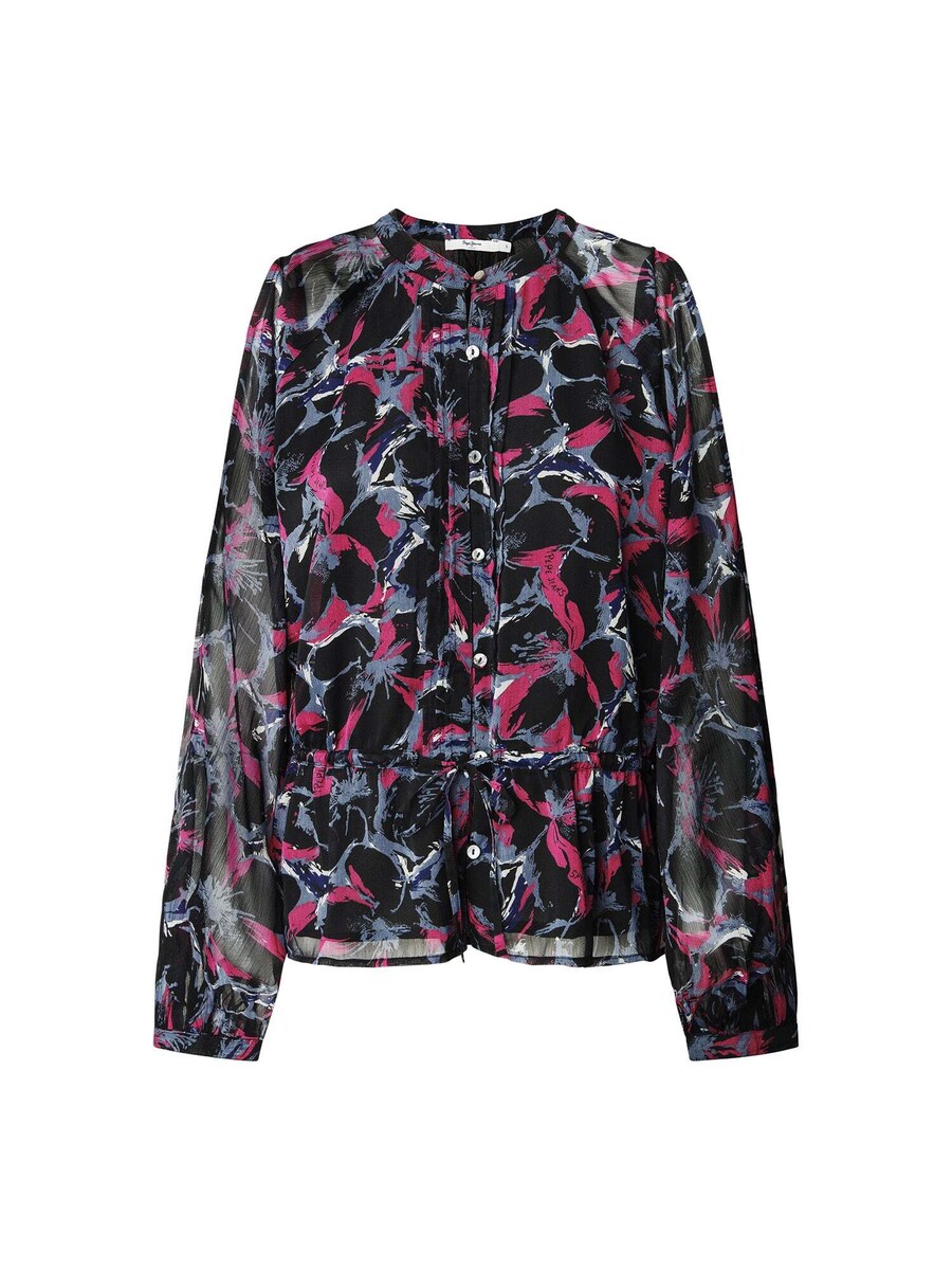 

Лонгслив Pepe Jeans Avery, Black