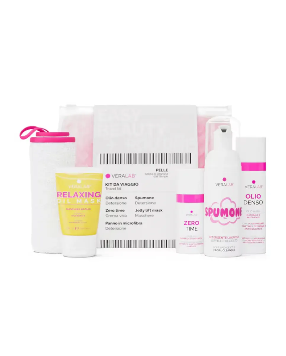 Подарочный набор Easy Beauty Routine для кожи с признаками старения Veralab