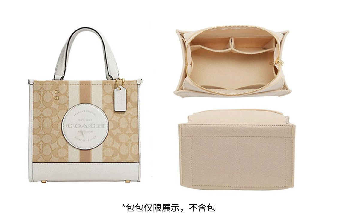 

Luxury Care Artisan Workshop Вставка для сумки из фетра женская бежевая, Beige Exclusive Liner[Compatibility 22]