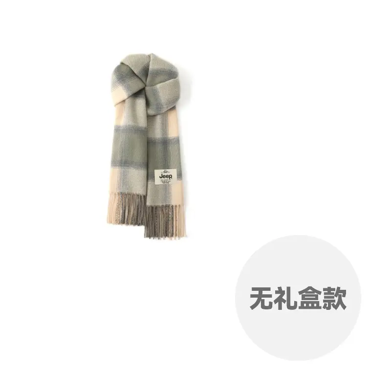 

Шарф Unisex из 100% полиэстера Jeep, зеленый