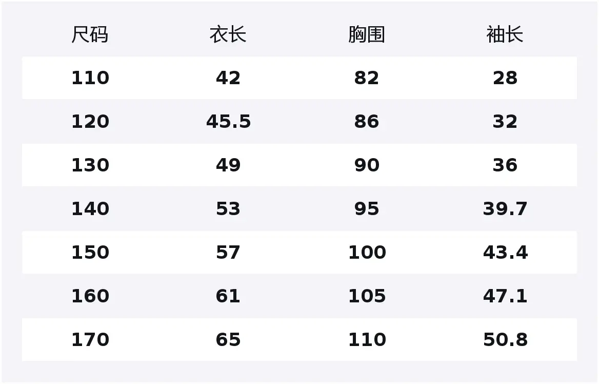 Толстовка BAOKEMENG,LIANMINGKUAN для детей ASICS, 001 черный — фото 2