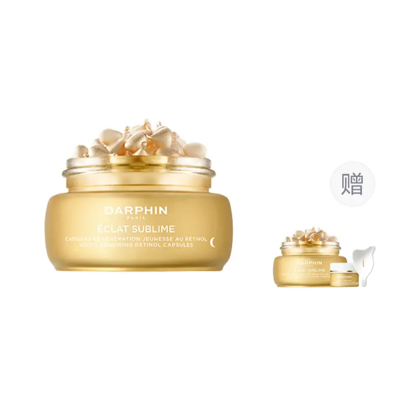 Капсулы для лица Darphin Eclat Sublime Youth Renewing Retinol Capsules с ретинолом, 60 шт х 2 — фото 4