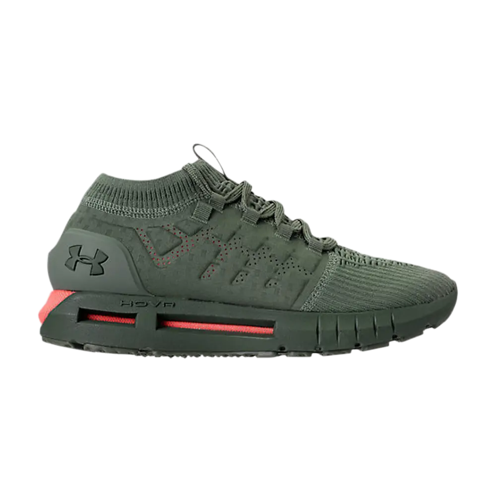 

Кроссовки HOVR Phantom Non Connected Under Armour, зеленый
