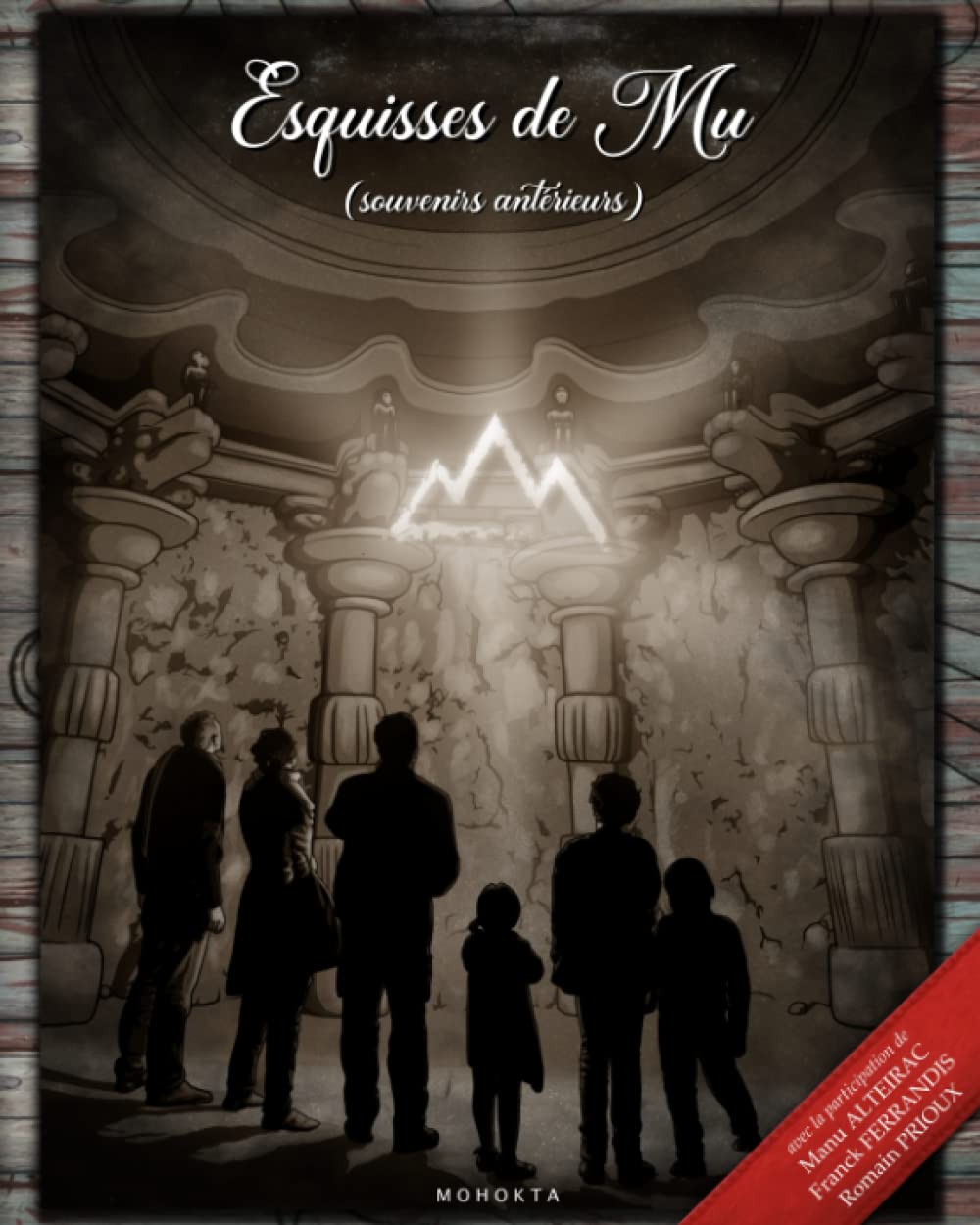 

Esquisses de Mu deluxe (French Edition) (Independently published)