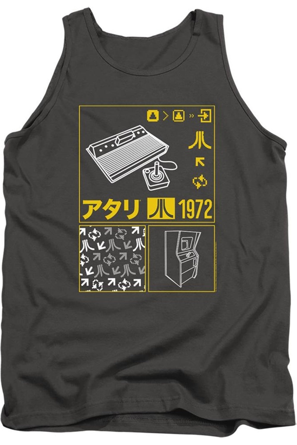 

Atari Kanji Squares мужская майка Gildan, цвет charcoal