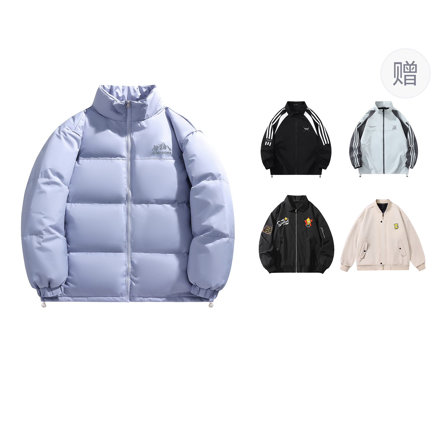 

The Simpsons Унисекс пуховик, Lotus Mist Purple (Comes with Branded Jacket)