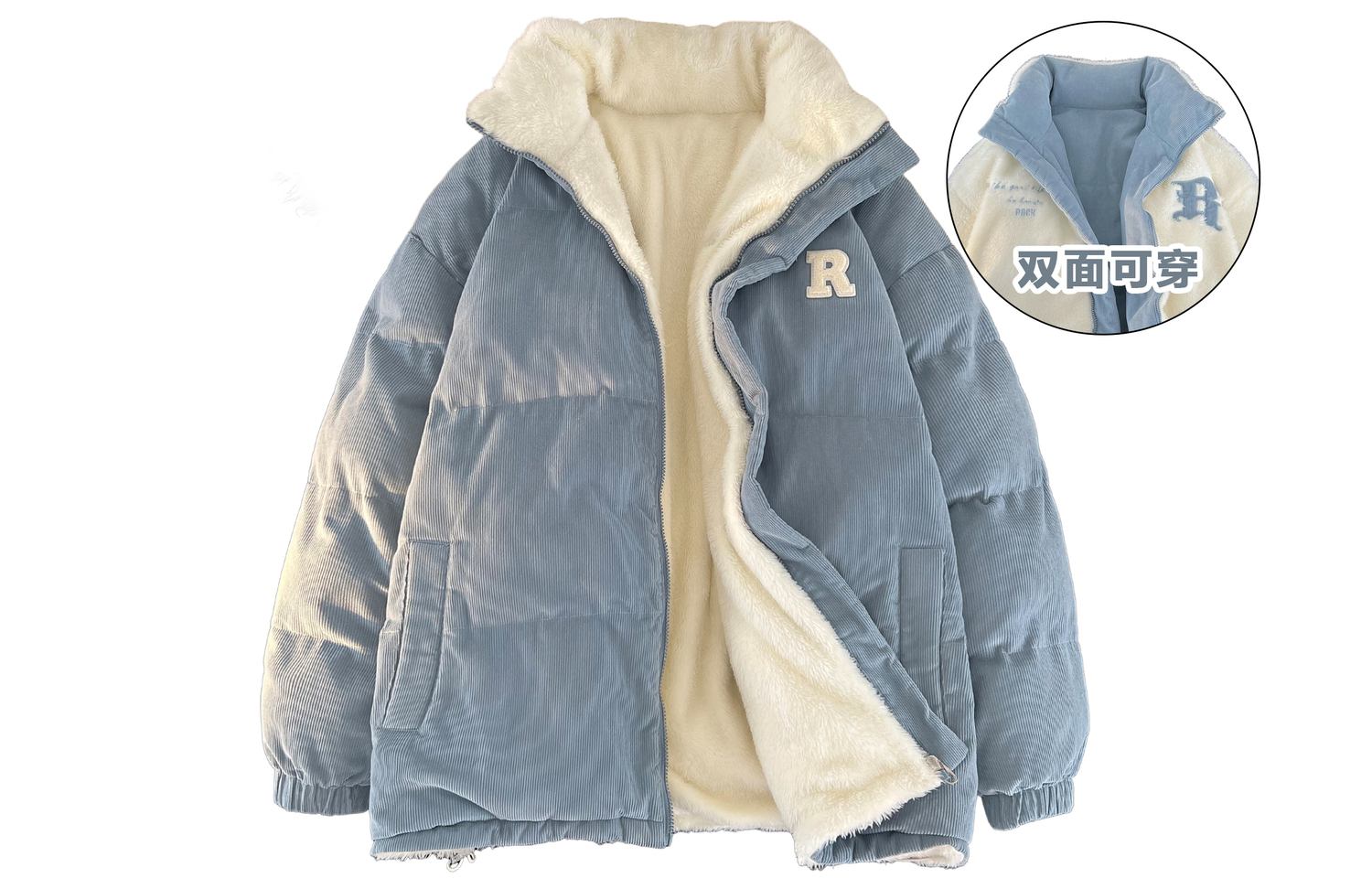 

WARRIOR Пуховик Unisex, Haze Blue