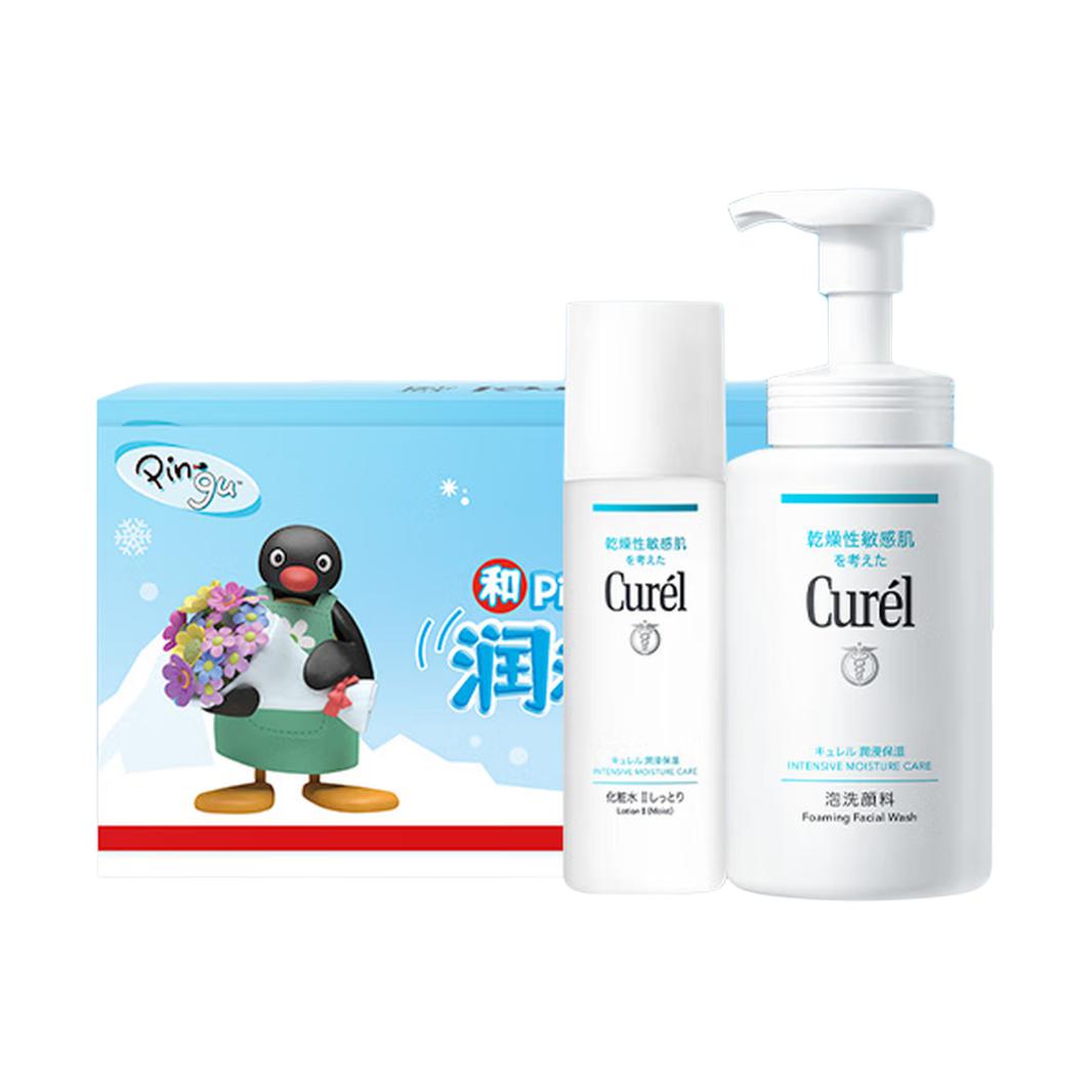 

KERUN x Pingu очищающее средство для лица размер 2 тонер набор для ухода за кожей увлажняющее очищение 300мл+150мл Curél