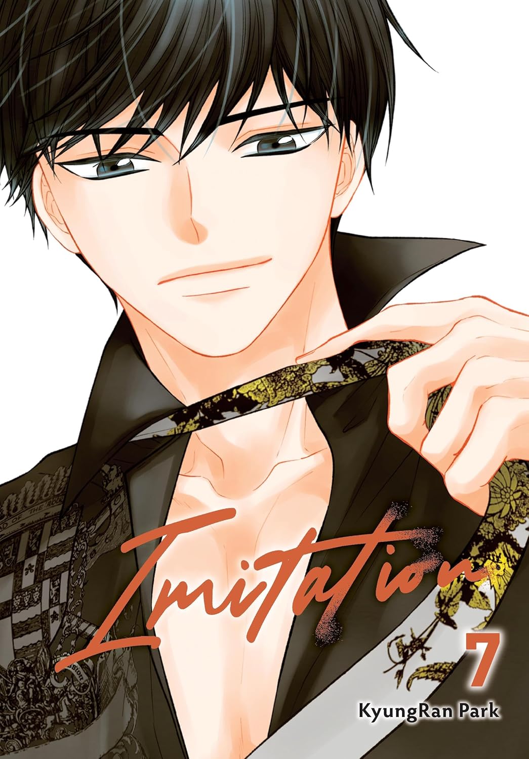 

Imitation, Vol. 7 (Volume 7) (Yen Press)
