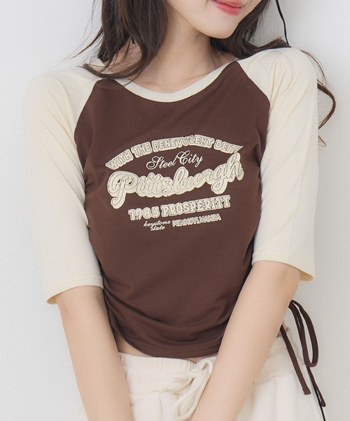 

Футболка с рукавами 3/4 и завязками Ems excite, коричневый