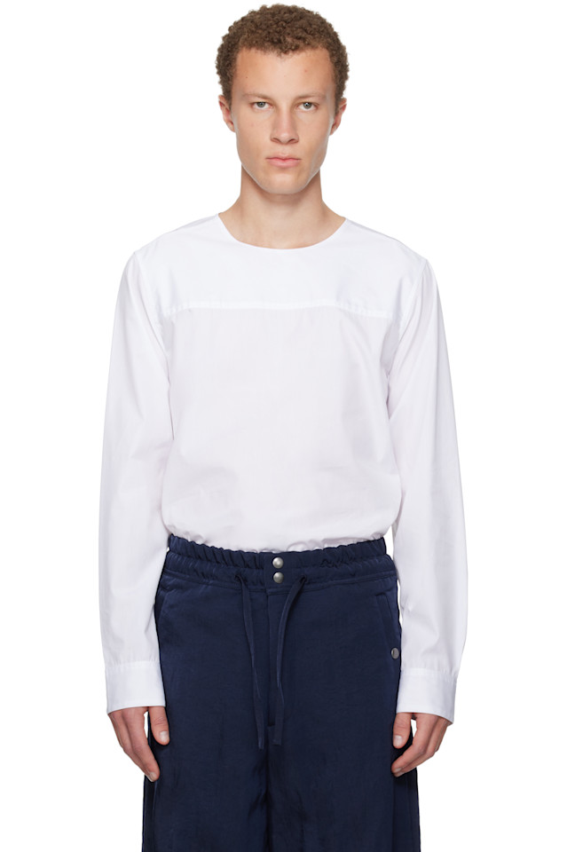 

Рубашка с панелями Dries Van Noten, белый