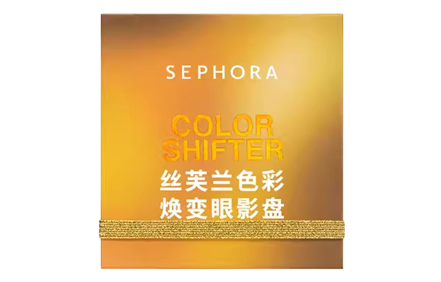 

Палетка теней для век Doctor Strange с эффектом ботанического сада и цветовым преображением, легко растушевывается, 6,37 г Sephora