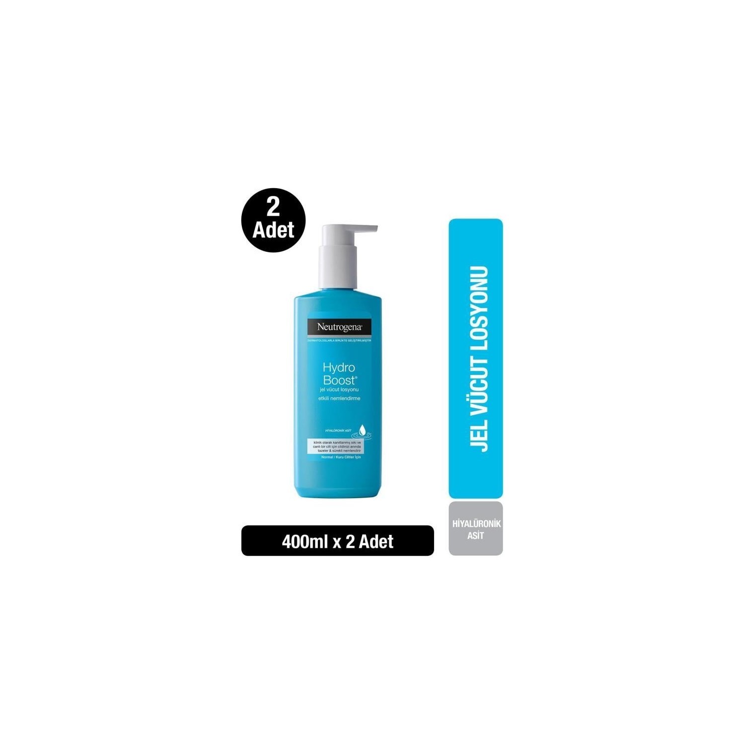 Лосьон для тела Neutrogena Hydro Boost, 2 упаковки по 400 мл