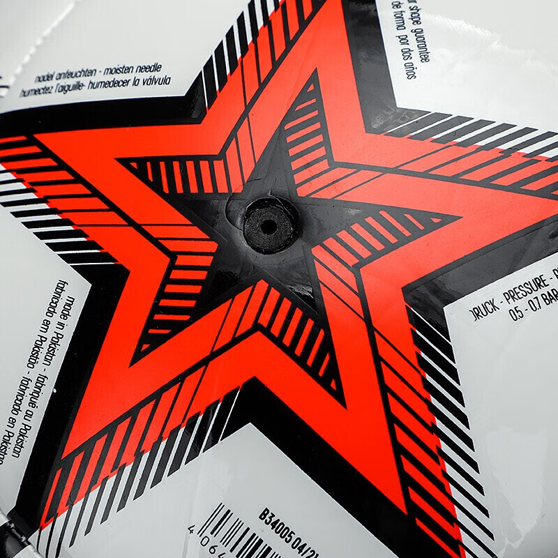 

Детский футбольный мяч kids size 4 для игры 5 на 5 упражнения Adidas