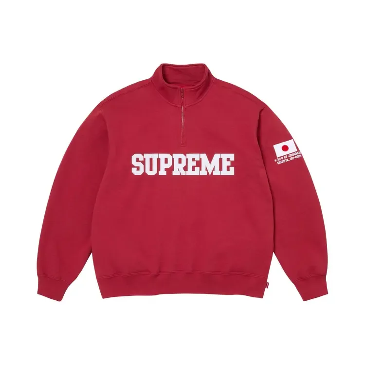 Пуловер Supreme Shop Flag Half Zip Pullover 'Dark Red Tokyo'