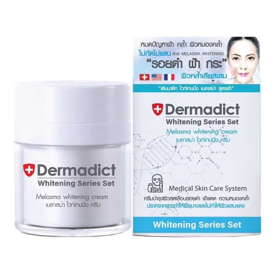 

Dermadict Отбеливающий крем от меланодермии 50 г, White ,Clear