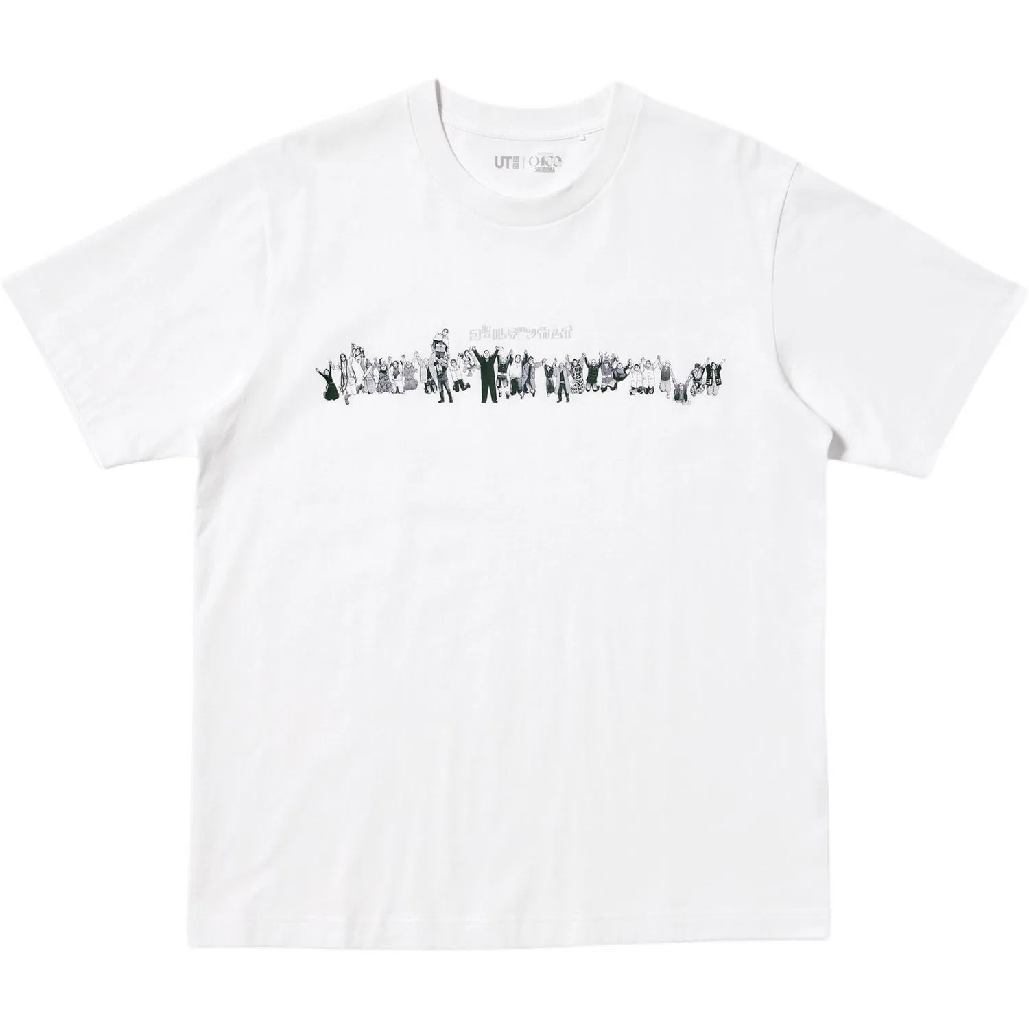 Футболка x JIYINGSHE, LIANMINGKUAN Shueisha Collaboration SS26 Unisex UNIQLO, White