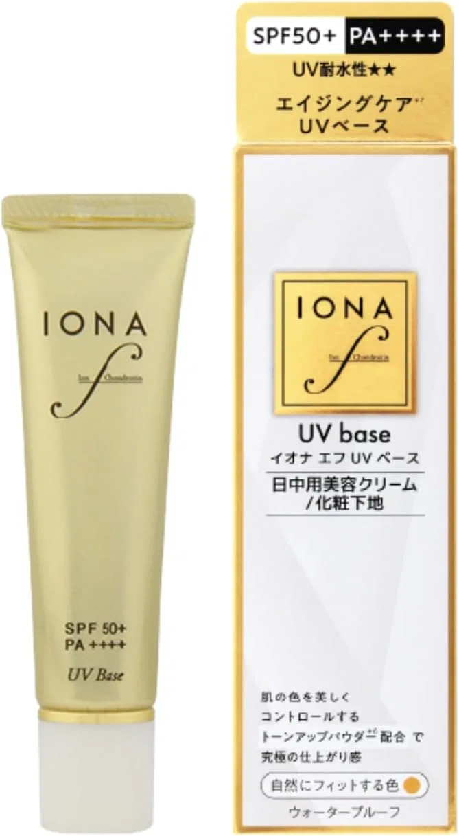 Тональное средство UV Base бренд No brand 40 г бежевый