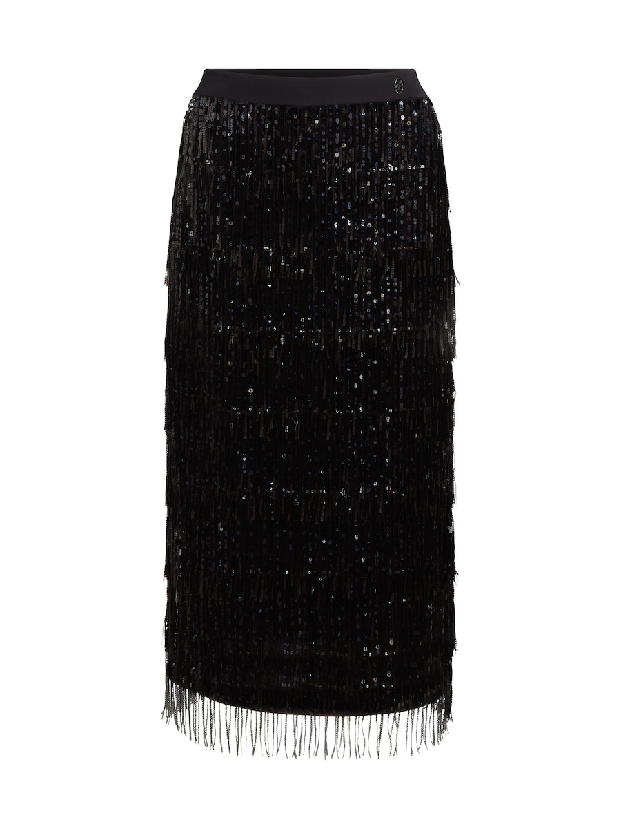 

Юбка Karl Lagerfeld, черный