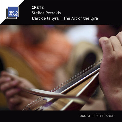 

CD диск Petrakis, Stelios: Crete - L'art De La Lyra