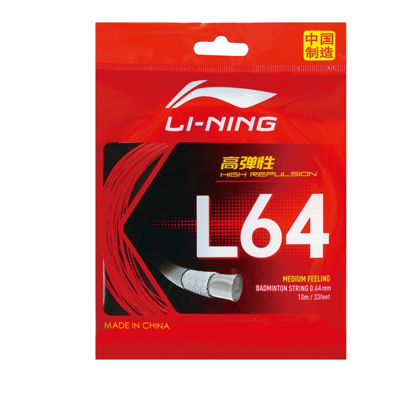 

Струны для бадминтонной ракетки Unisex 0.64 мм*10 м LINING, flame красный[1 pack]