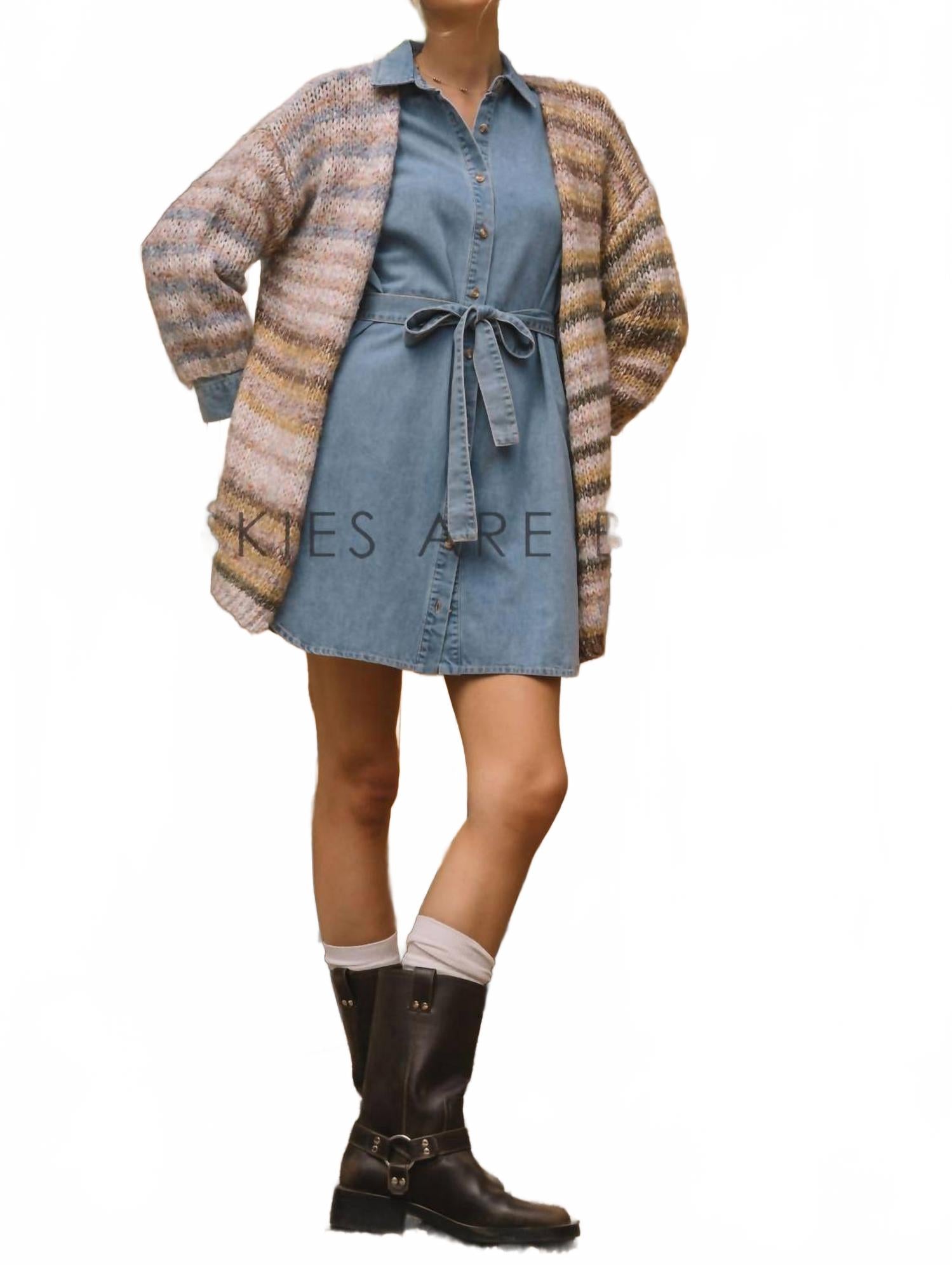 

Кардиган в полоску коричневого цвета Skies Are Blue, коричневый