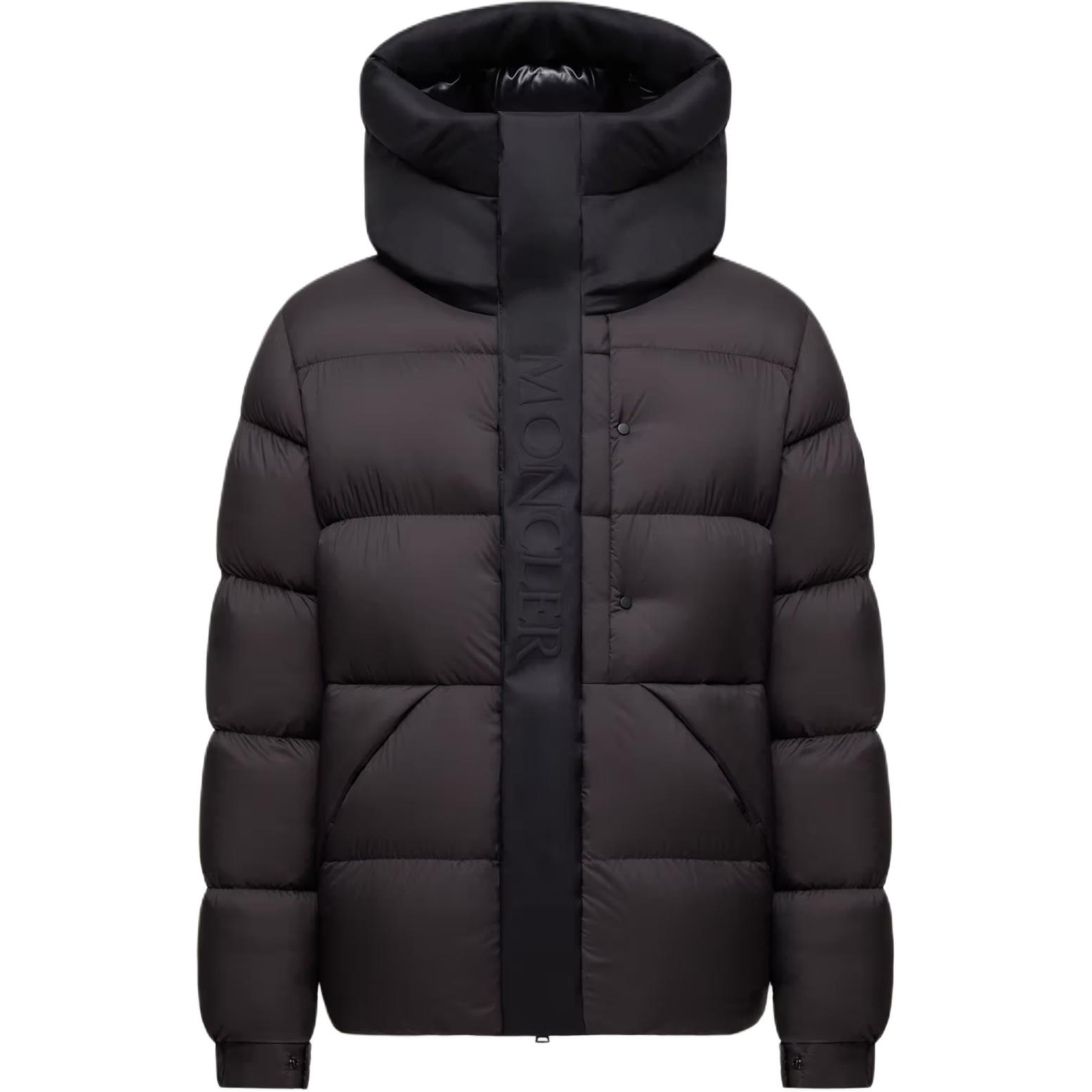 

Куртка пуховая madeira series мужская Moncler, коричневый