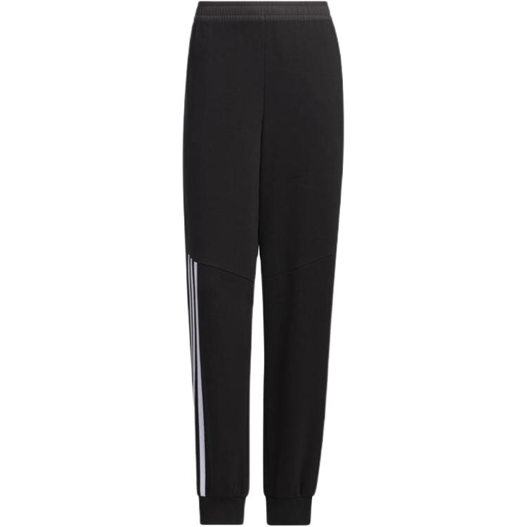 

Adidas Neo Вязаные спортивные штаны женские черные