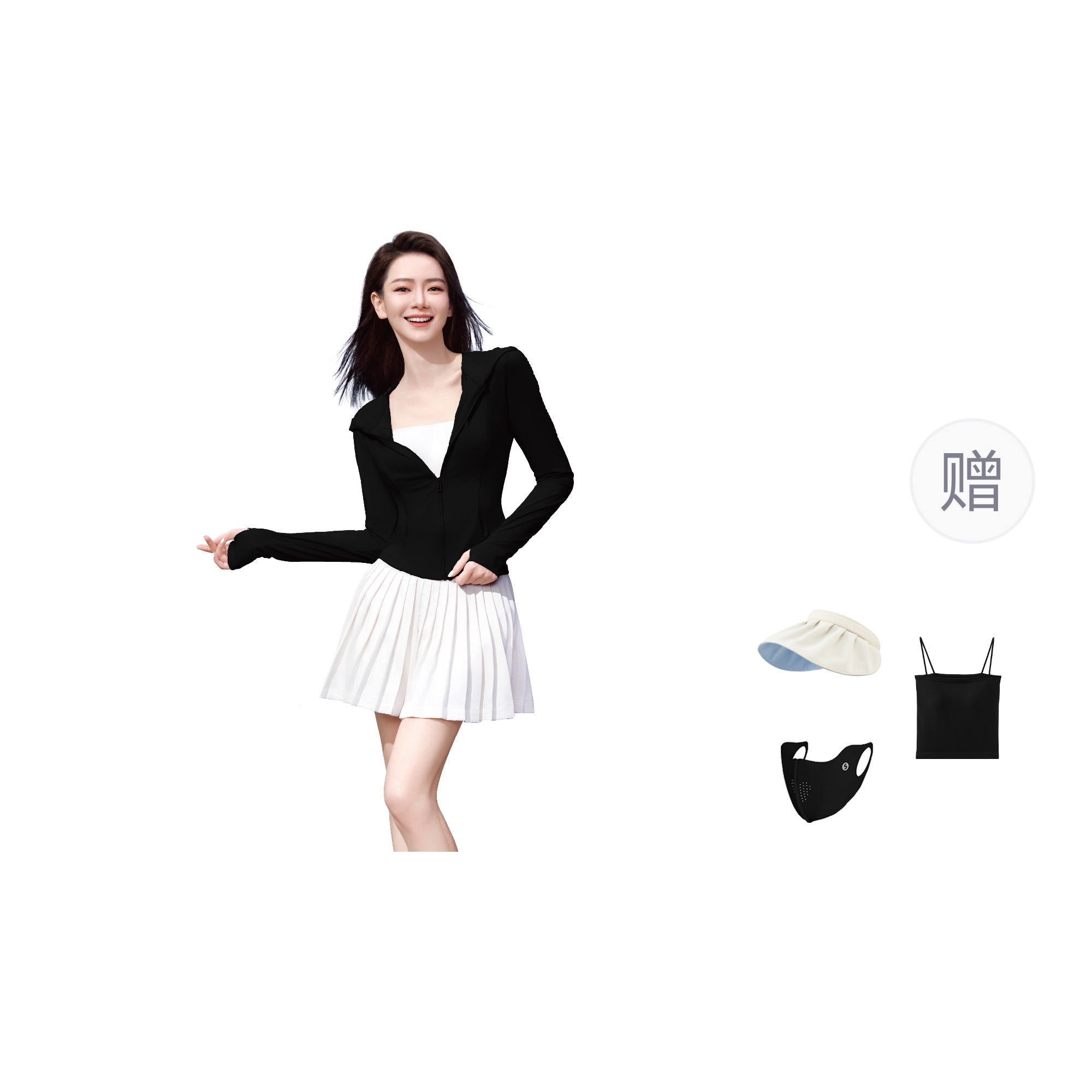 

SIINSIIN Женская одежда для защиты от солнца, [Three-Resistant Ice Skin]Slimming Black+Face Mask+Camisole+Shell Hat