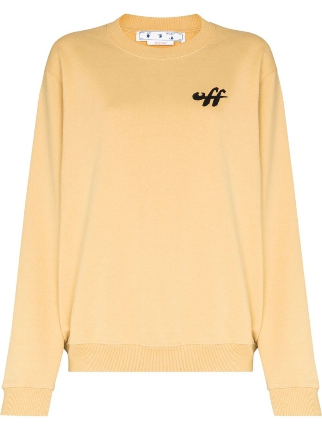 

Толстовка с логотипом Zebra Arrows Off-White, бежевый