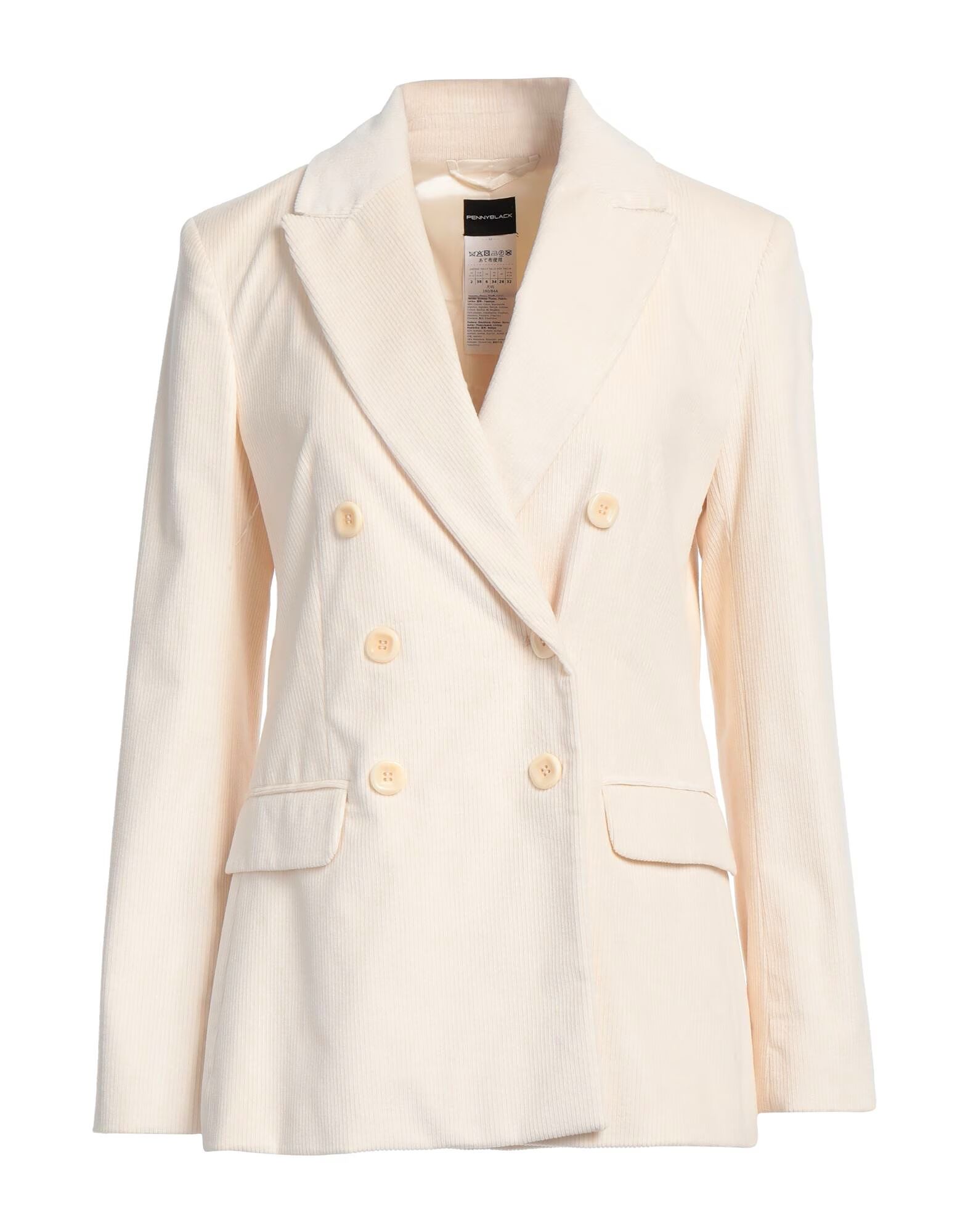 

Блейзер Pennyblack, слоновая кость