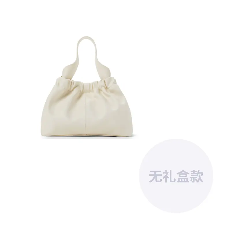 

CHARLES&KEITH Сумка через плечо женская малая разноцветная, Cream Milk White