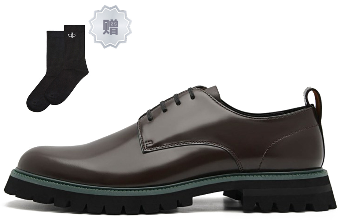 

Мужские повседневные кроссовки Мужские низкие Black/Dark Umber PEDRO