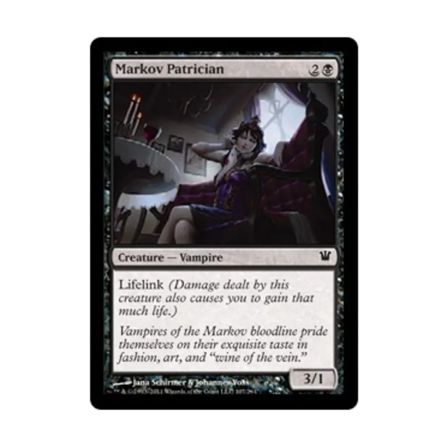 

CCG Марковский Патриций (К), MTG - Innistrad