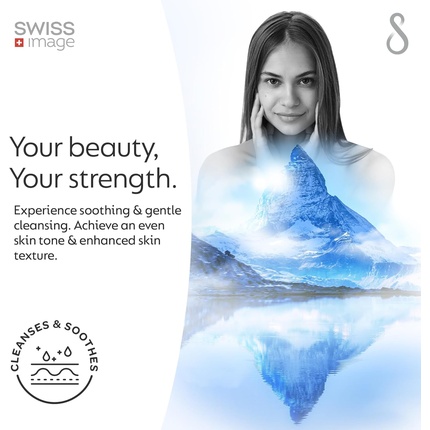 Успокаивающий очищающий тоник Essential Care 200 мл Swiss Image — фото 2