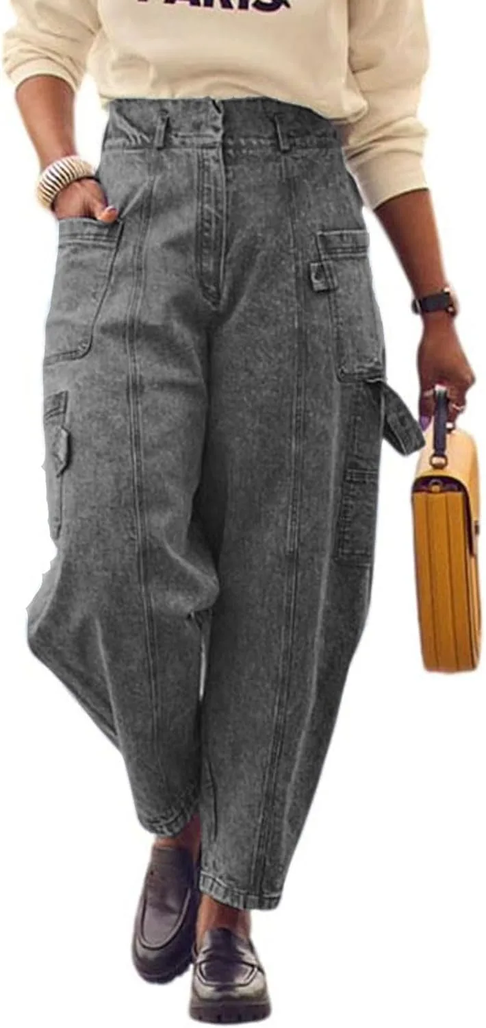 

Женские джинсы-карго Chartou с высокой талией и пачворком