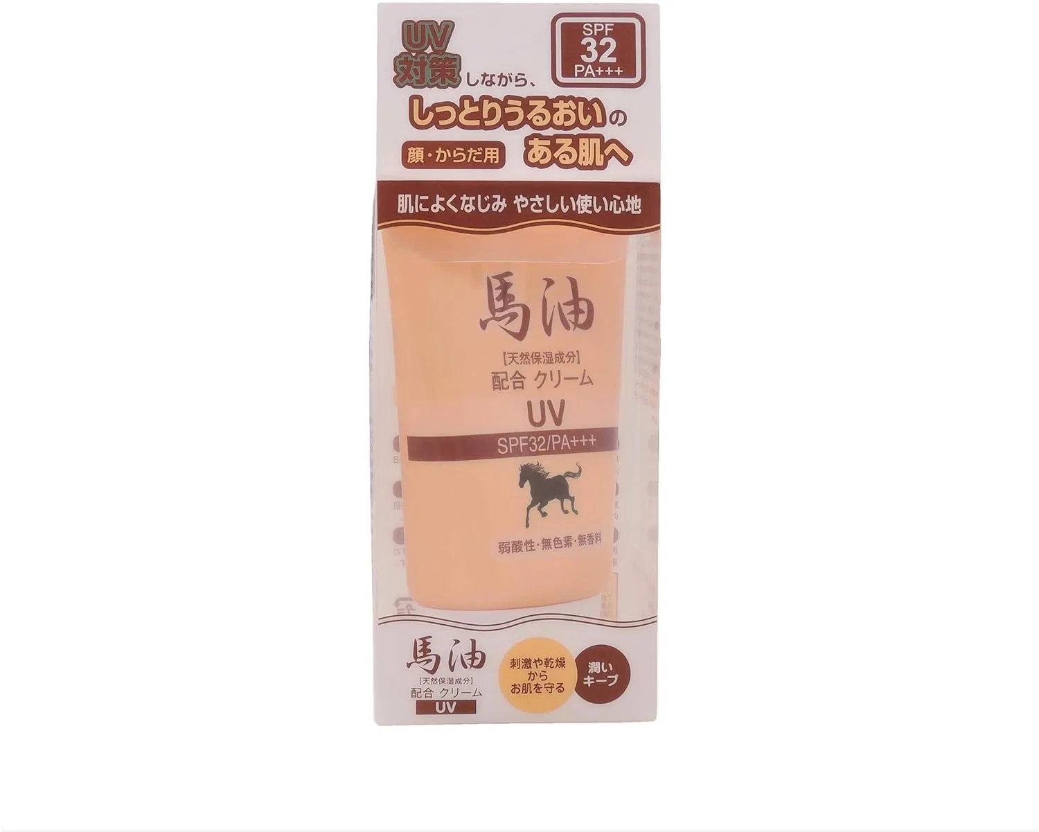 Крем для лица солнцезащитный Jun Cosmetics Horse Oil UV SPF32 PA+++ 40 мл