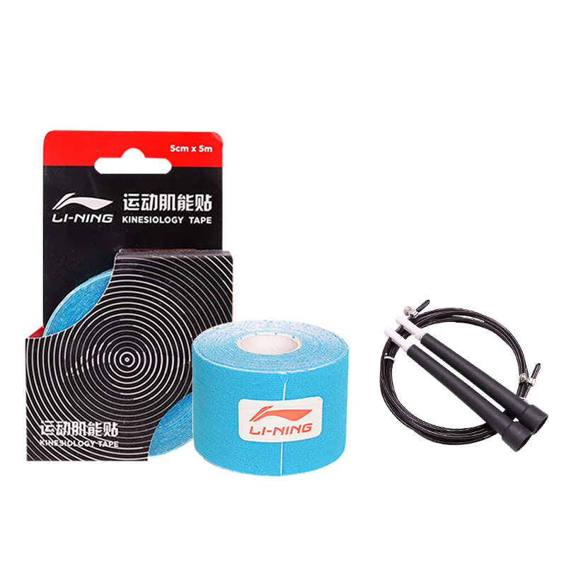 

Комплект защитного снаряжения для спортзала LINING, черный