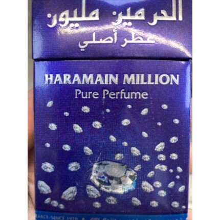 Парфюмированное масло Million арабское масло Itr Ittar с мускусной розой 15 мл, Al Haramain — фото 4