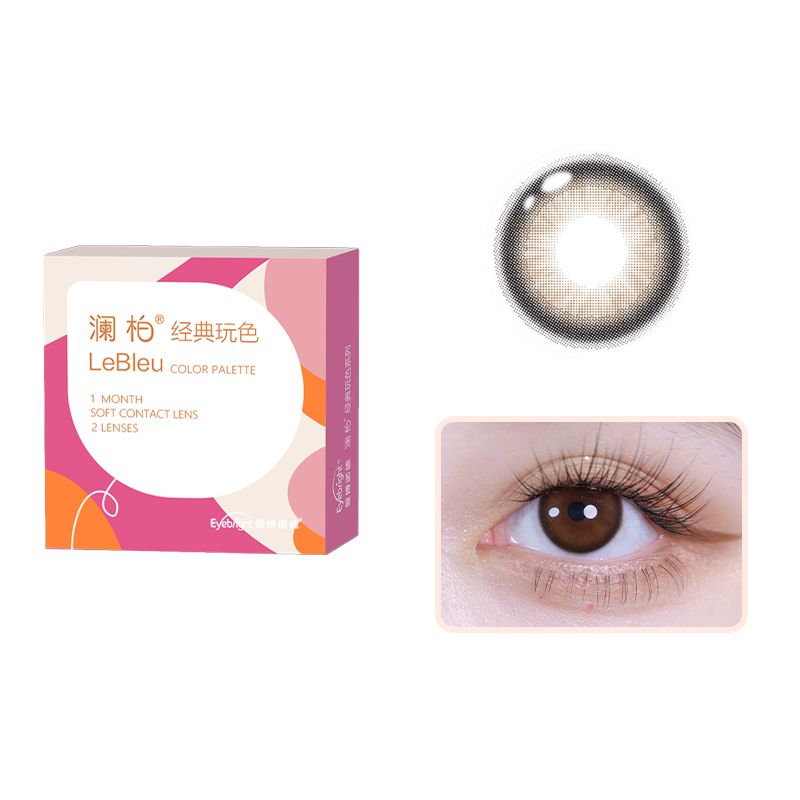 

Классические цветные контактные линзы disposable contact lenses moon throw упаковка 2 штуки Lan Bai
