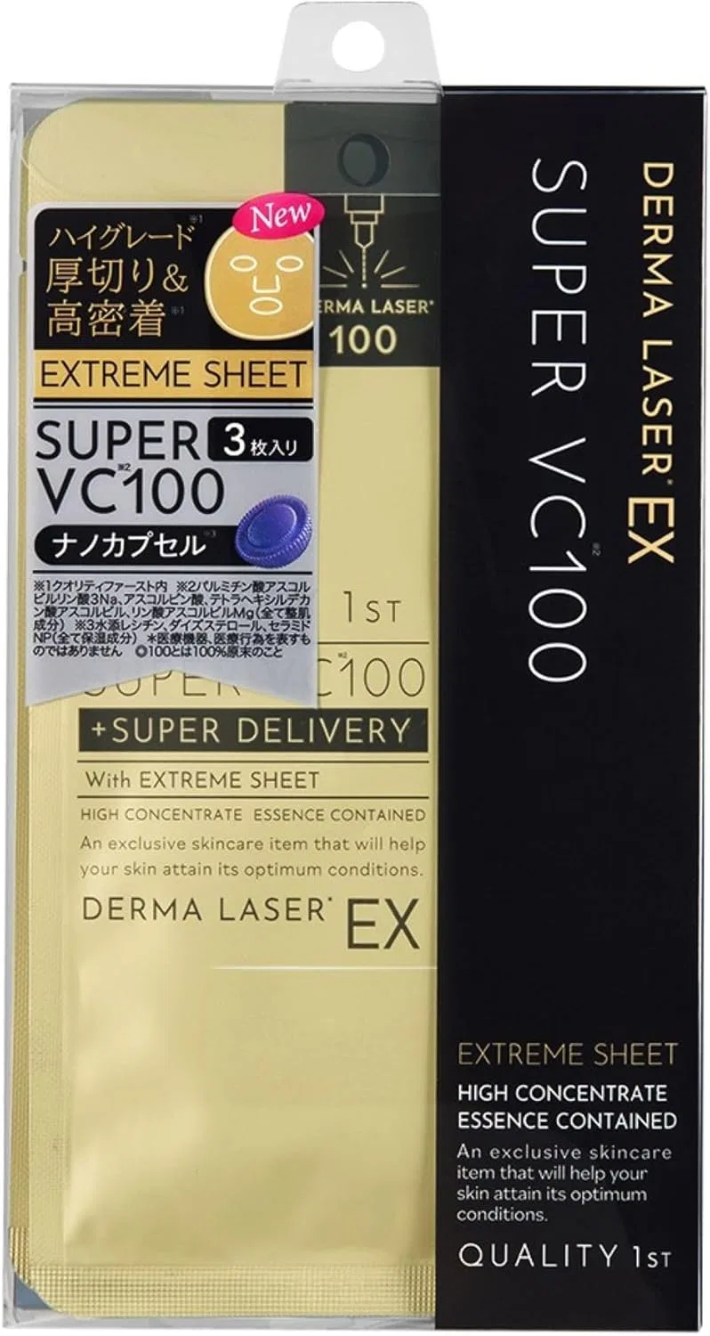 Набор Quality First — Маска для лица Derma Laser EX Super VC100, 3 набора по 1 листу, 35 мл, увлажняющая