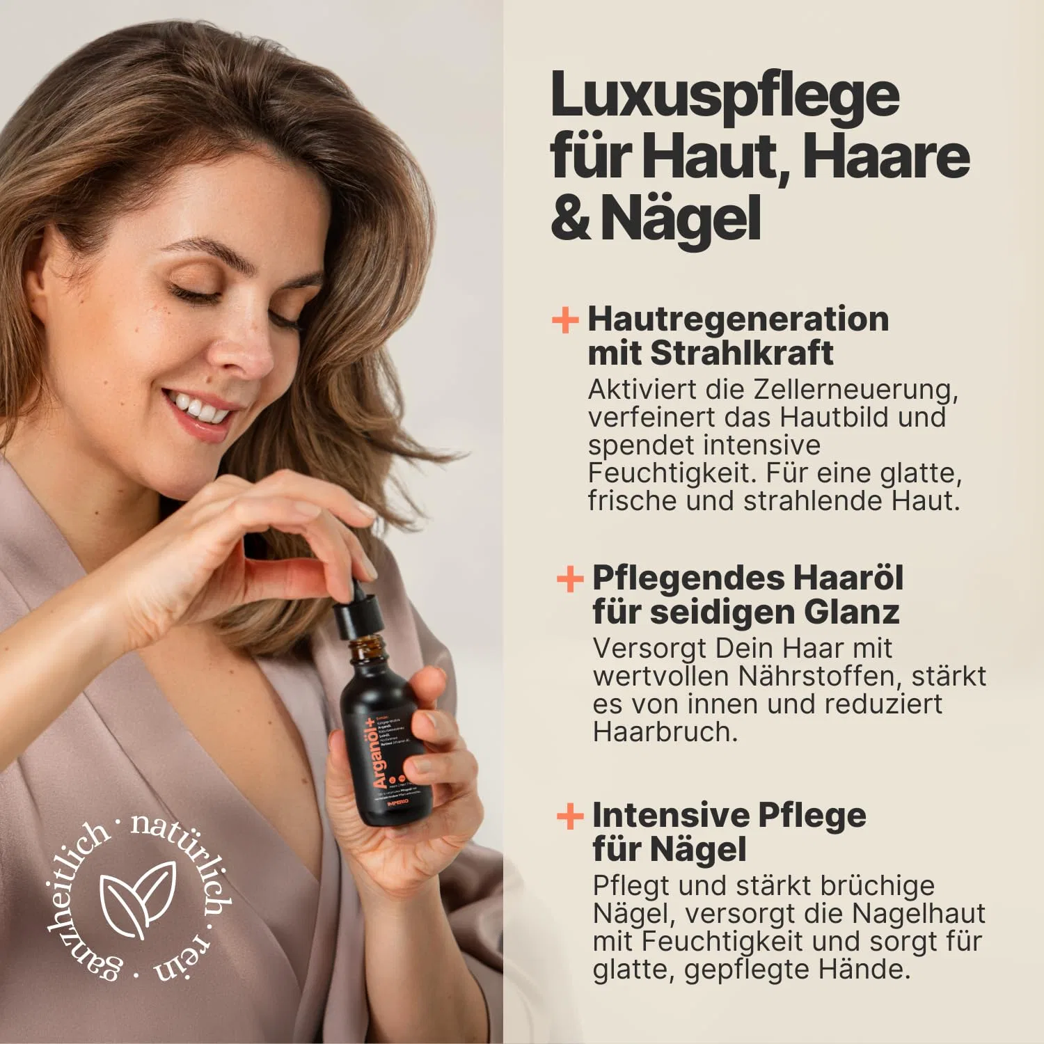 Сыворотка Imperio — Масло Argan Oil холодного отжима с ретинолом, 60 мл — фото 4