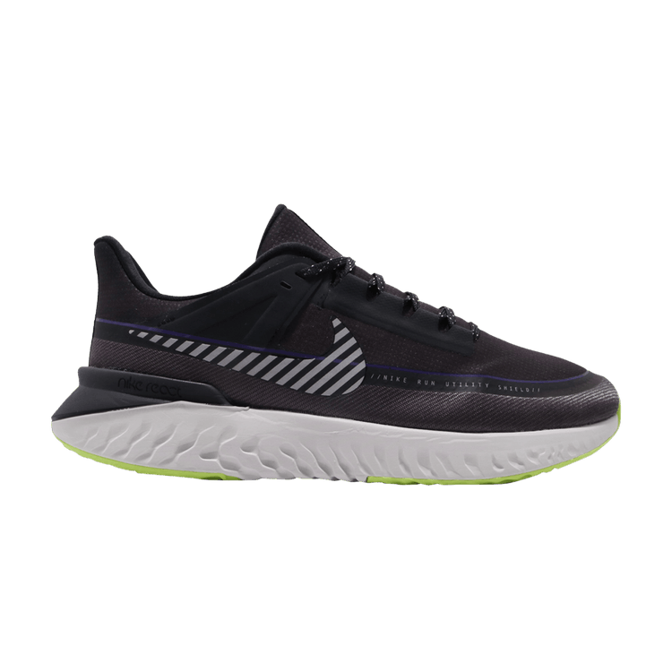 

Кроссовки Legend React 2 Shield 'Reflective Silver', серый