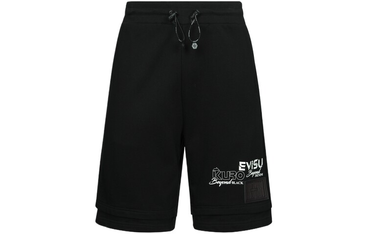 

Повседневные шорты мужские черные Evisu, черный