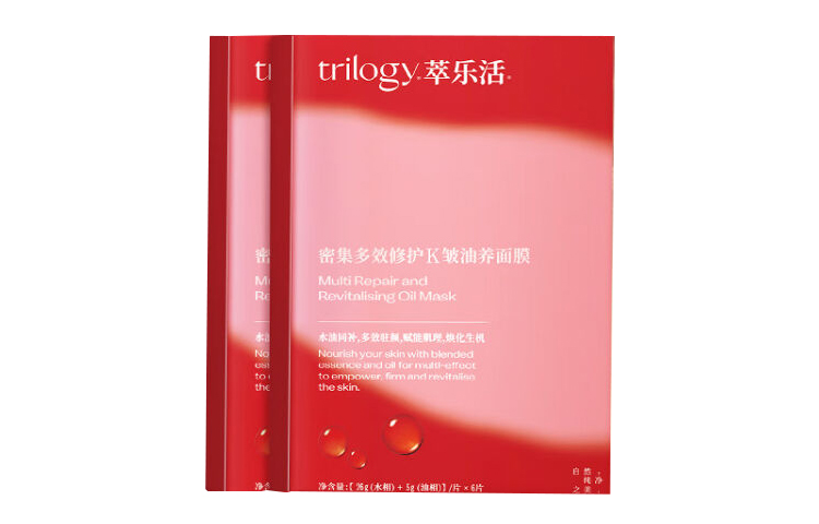 

Восстанавливающая масляная маска для лица успокаивающая подтягивающая увлажняющая 6 шт/уп *2 Trilogy, 6 pcs/box *2