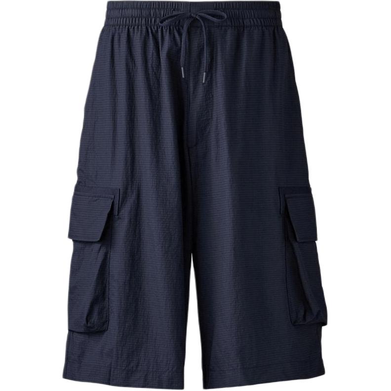 

UNIQLO Шорты карго Clare Waight Keller C Collection мужские indigo