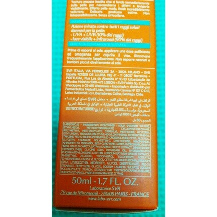 Увлажняющий солнцезащитный крем Spf 50+ - 50 мл, Svr — фото 2