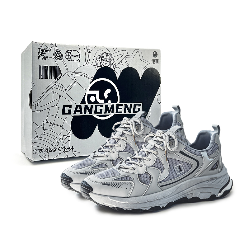 

Hong Kong Meng Серые мужские кроссовки на платформе с низким верхом, устойчивые к истиранию и дышащие, для увеличения роста, цвет Gray[Box]
