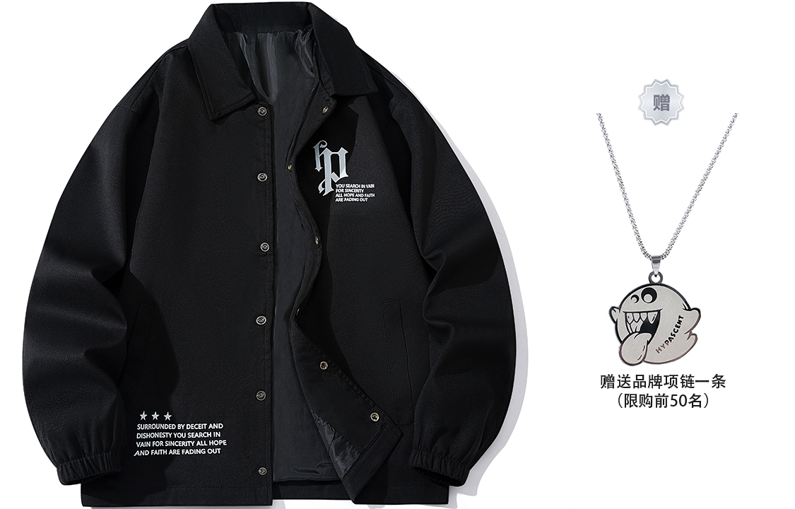 

HYPASCENT Куртка Unisex, Black (Comes with Necklace)